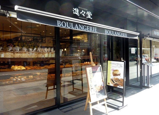 京都的百年老麵包店「進進堂」